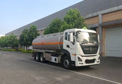 Yongqiang  YQ5260GYYCTE Aluminum alloy oil tanker