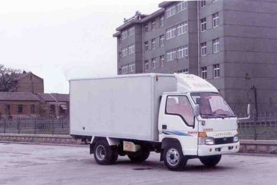 Qingqi  ZB5023XXYBDB Box transport vehicle