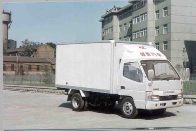 Qingqi  ZB5023XXYBDB Box transport vehicle