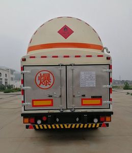 Lu Zheng  ZBR9382GDY Low temperature liquid transport semi-trailer