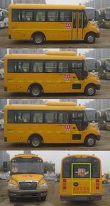 Yutong  ZK6669DX52 School buses exclusively for primary school students