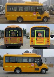 Yutong  ZK6669DX52 School buses exclusively for primary school students