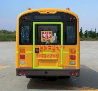 Yutong  ZK6669DX52 School buses exclusively for primary school students