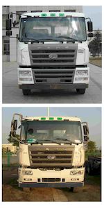 Xingma  AH5319GJB4L4B Concrete mixing transport vehicle