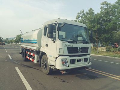 Zhongyan AutomobileBSZ5181GSSC5Sprinkler truck