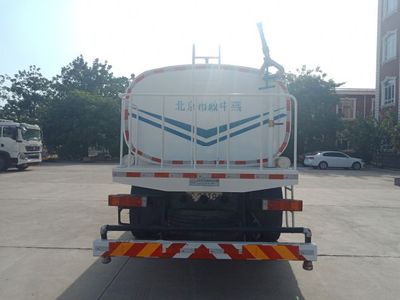 Zhongyan Automobile BSZ5181GSSC5 Sprinkler truck