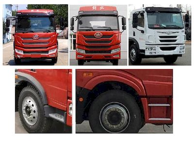 Cheng Li  CL5161TDY6YC Multi functional dust suppression vehicle