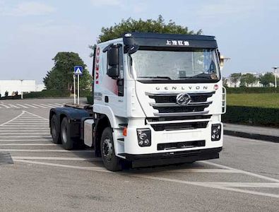 Hongyan  CQ4257HD12334H Semi trailer towing vehicle