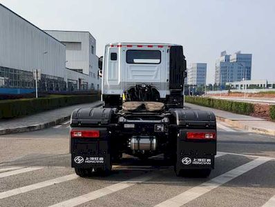 Hongyan  CQ4257HD12334H Semi trailer towing vehicle