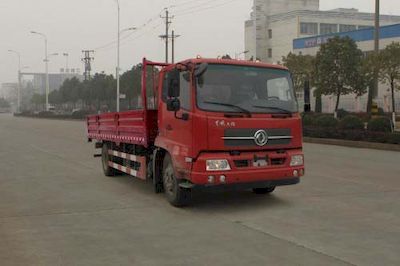 Dongfeng  DFH1140BX1V Truck