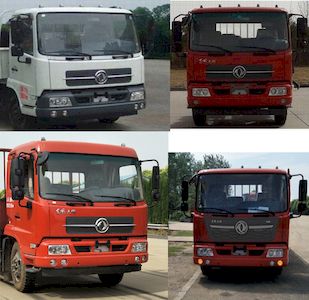 Dongfeng  DFH1140BX1V Truck