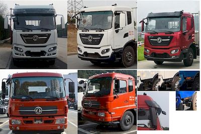 Dongfeng  DFH1140BX1V Truck