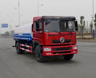 Dali  DLQ5160GSSE5 Sprinkler truck