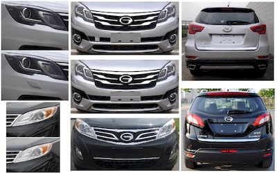 Trumpchi GAC6470D1F4A multi-purpose vehicle 