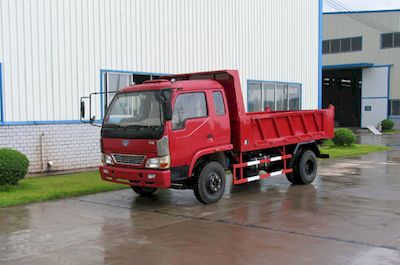 Gannan GN5820PDASelf dumping low-speed truck