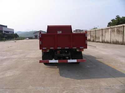 Gannan  GN5820PDA Self dumping low-speed truck