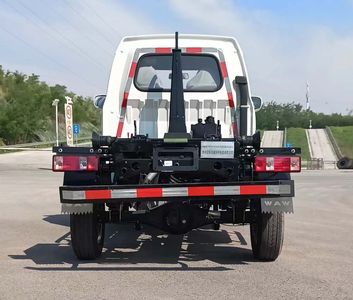 Yinxin  GYW5030ZXXE6 detachable container garbage collector 