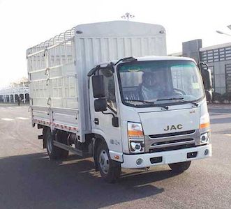 Jianghuai brand automobiles HFC5041CCYP73K2C3V Grate type transport vehicle