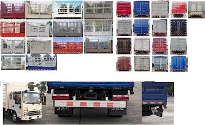 Jianghuai brand automobiles HFC5041CCYP73K2C3V Grate type transport vehicle