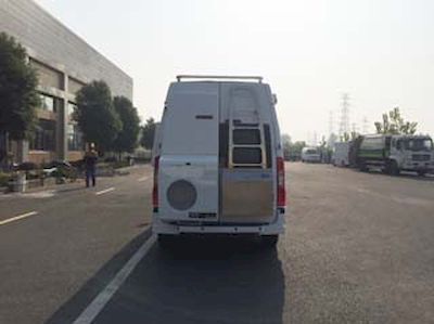 Fuyuan  HFY5041XLJB RV