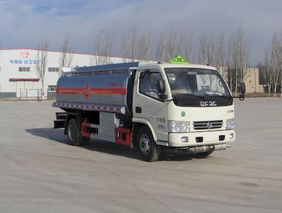 Ningqi brand automobiles HLN5070GJYD4 Refueling truck