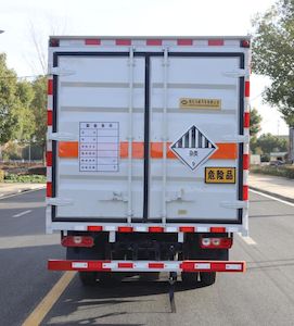 Zhongqi Liwei brand automobiles HLW5040XZWSH6 Miscellaneous dangerous goods box transport vehicle