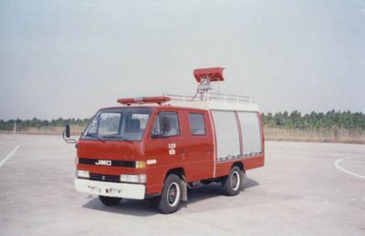 Hanjiang HXF5030TXFZM10Lighting fire truck