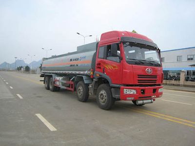 Yunli  LG5311GJYJ Refueling truck