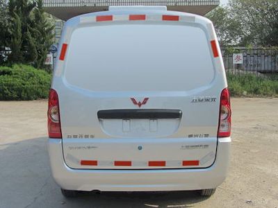 Wuling  LQG5020XLCLPF Refrigerated truck