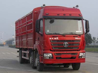 Shaanxi Automobile SX5207CCYGG549 Grate type transport vehicle