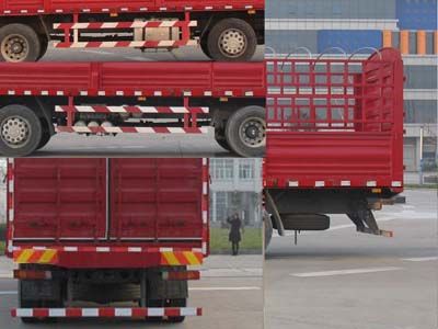 Shaanxi Automobile SX5207CCYGG549 Grate type transport vehicle