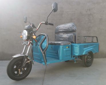 Camel Bell  TL1000DZH2 Electric tricycle