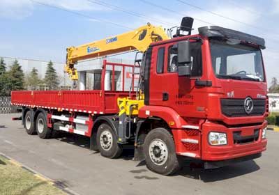 XCMG  XGS5310JSQS6 Vehicle mounted lifting and transportation vehicle