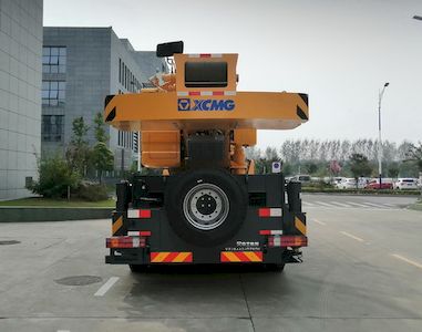 XCMG  XZJ5442JQZ50K Car crane