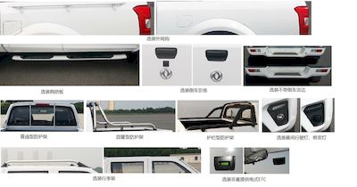 Dongfeng  ZN1037U5D6 multipurpose goods vehicle 