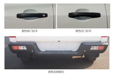 Dongfeng  ZN1037U5D6 multipurpose goods vehicle 