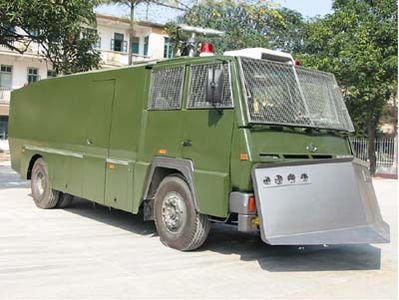 Zhongjing Yangcheng  ZY5190GFB Water tank riot prevention vehicle