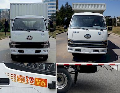 Jiefang Automobile CA5030XXYQ3L1RE61 Box transport vehicle