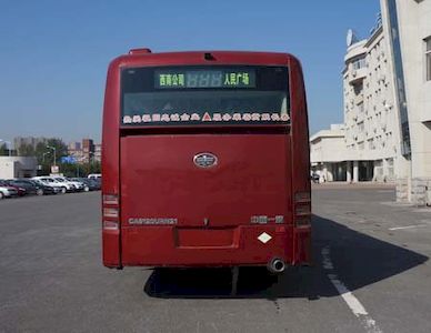 Jiefang Automobile CA6121URN21 City buses