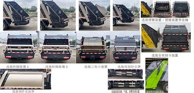 Cheng Liwei  CLW5121ZYS6LZ Compressed garbage truck