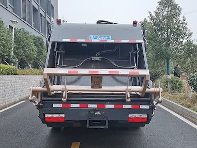 Cheng Liwei  CLW5121ZYS6LZ Compressed garbage truck