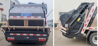 Cheng Liwei  CLW5121ZYS6LZ Compressed garbage truck