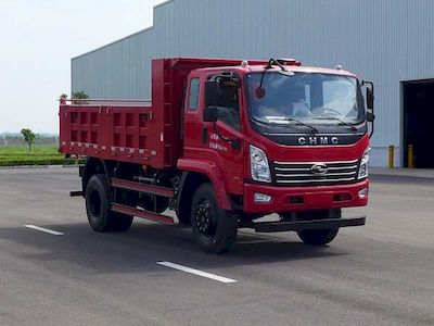 Nanjun  CNJ3120QPA38V Dump truck