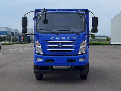 Nanjun  CNJ3120QPA38V Dump truck