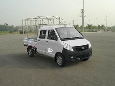 Nanjun  CNJ5020CCYSSA30M Grate type transport vehicle