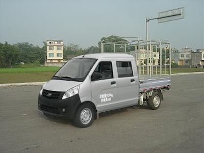 Nanjun  CNJ5020CCYSSA30M Grate type transport vehicle