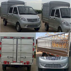 Nanjun  CNJ5020CCYSSA30M Grate type transport vehicle