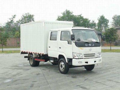 Nanjun  CNJ5040XXYES31M Box transport vehicle