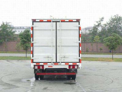 Nanjun  CNJ5040XXYES31M Box transport vehicle