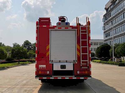 Chusheng  CSC5171GXFSG50Z6 Water tank fire truck